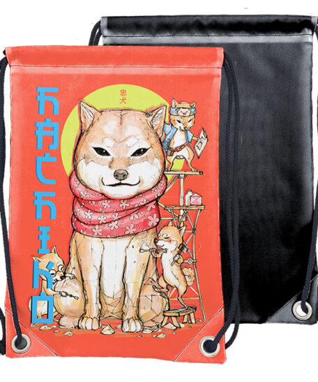 Hachiko