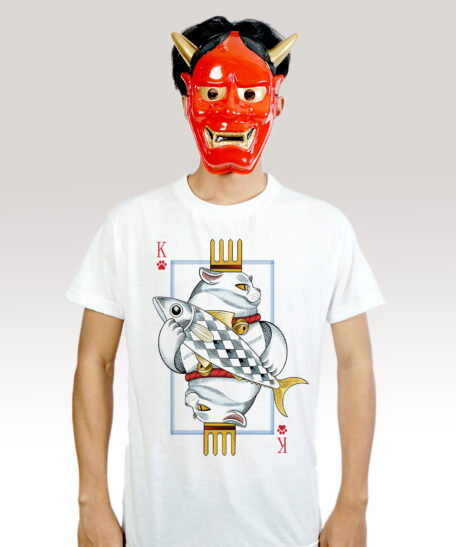 60 - Big White King - Image 3
